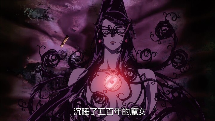 沉睡了五百年的禁忌之子暗影魔女狩猎天使