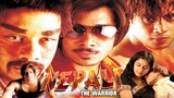Nepaali (2008) Tamil HD