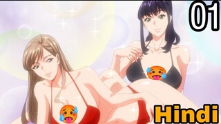 the share house s secret rule season 1  Episode 1 in Hindi Dubbed | FHD Dubbed Anime
