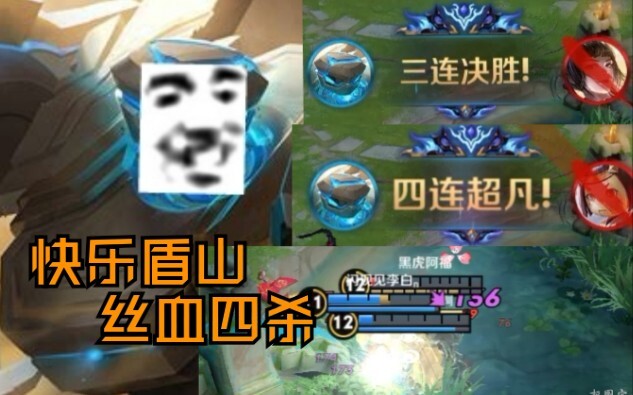 แนะนำให้เปลี่ยนเป็น: ทะลุ 400,000!