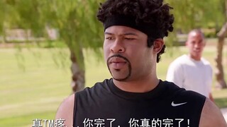 黑人兄弟：老版2012年