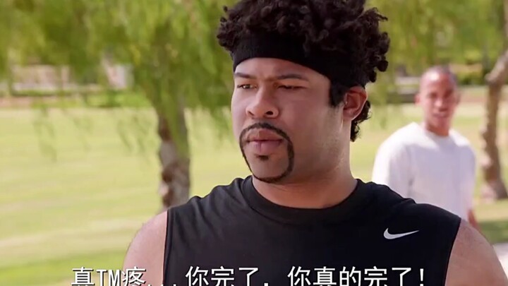 Black brother: Old version, 2012