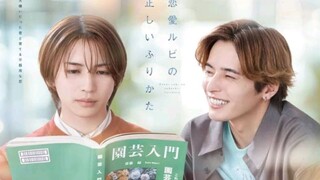 ★𝑻𝑯𝑬 𝑷𝑹𝑶𝑷𝑬𝑹 𝑾𝑨𝒀 𝑻𝑶 𝑾𝑹𝑰𝑻𝑬 𝑳𝑶𝑽𝑬 ★Ep 3 Eng Sub 🇯🇵 BL(2025)