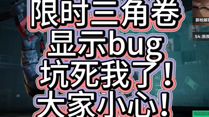 أعلنها بصراحة: العراب مجرد مهرّج! يا إخوتي، احذروا هذه الفخّة الكبيرة ولا تقعوا فيها!
