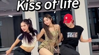【ชู่ๆ】ฉันรักเกิร์ลกรุ๊ปใหม่นี้จริงๆ! Xu Yangyuzhuo, Li Jiaen และ Dongdong มาเต้นรำ Kiss of Life