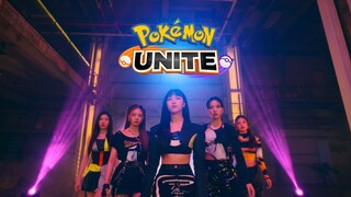 Official Ad "ITZY Cool Edition" | Pokémon UNITE