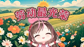 太阳光金亮亮