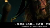 [Movie&TV] Perompak Lord Barbossa & Putrinya| Video Mengharukan