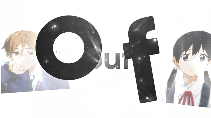 amv typography Tamako love story - we never go out of side (katy perry)