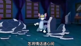 Tom mengira Jerry telah meninggal dan mengetahui betapa kesepiannya Invincible, jadi dia menangis...