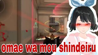 Omae Wa Mou Shindeiru | Ovi Clip #2