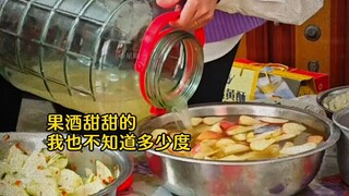#土坡上的狗尾草 “自家酿的没什么度数……”