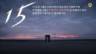 07.When The Devil Calls Your Name (2019) sub indo