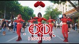 [KPOP IN PUBLIC] EXID (이엑스아이디) 'I LOVE YOU (알러뷰)' Dance Cover By The D.I.P