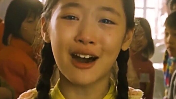 After watching it, you'll realize there's also a fool around you quietly loving you.