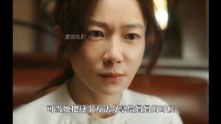Để thoát khỏi sự kiểm soát của mẹ, cô gái quyết định bỏ nhà ra đi, nhưng cô không bao giờ ngờ rằng s