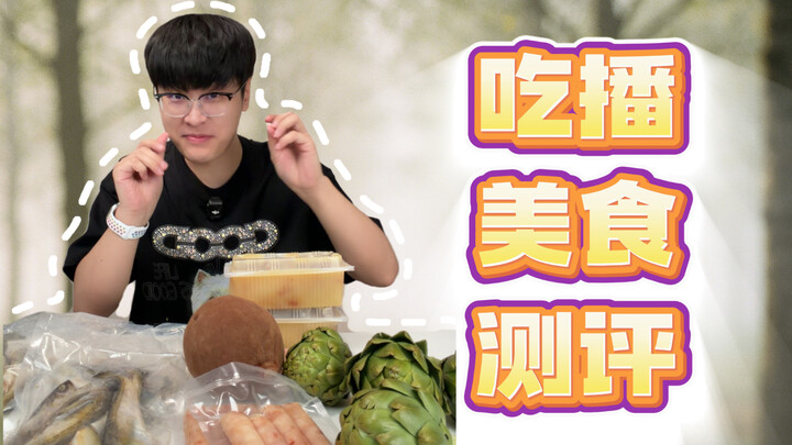Even doing mukbang without eating is no easy feat…
