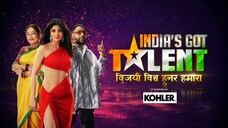 India’s Got Talent 2024 Season 01 [Episode 03] Hindi With English Subtitles