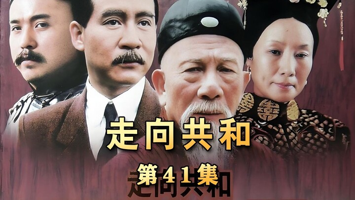 جَمَع يوان شيكاي في معسكر شياوزهان مجموعة من "الشياطين والوحوش"، الذين أصبحوا لاحقًا شخصيات بارزة وم