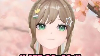 【Muyi】Rekonsiliasi besar abad ini! Muyi menyanyikan "Sakura Grass" sambil menangis🌸Muyi, tolong jang