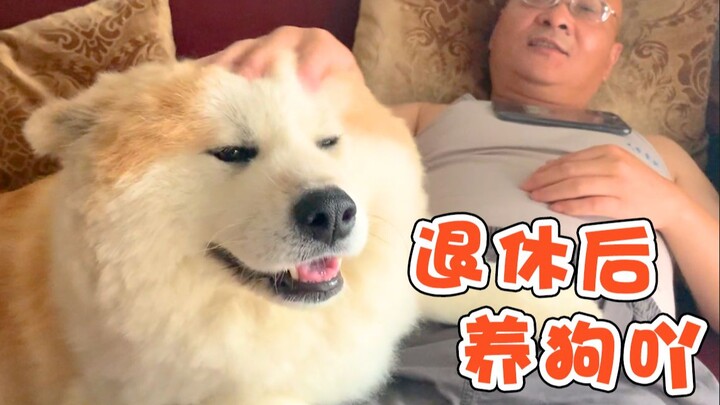 [Youjiang & Grandpa's Daily Life] After retirement, the old dad has embarked on a happy senior life 