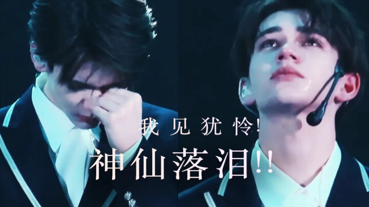 【庆怜Caelan】Gặp em còn thấy yêu, chẳng ai cưỡng nổi khi búp bê rơi lệ