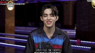 [SVT_ZER·0] Dự đoán xem S.Coups, nhân vật chính trong dự án khó khăn đầu tiên của GOING SEVENTEEN, s