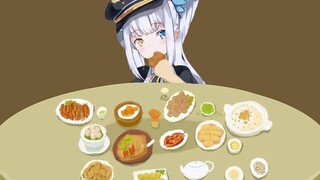 อาหารจีน Mea_ตอนที่ 1 [ พาไปชมเทพเจ้าในหนึ่งนาที ]
