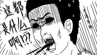 【baldi有声漫画系列27&28】老师你有话好好说，别干那种事啊！