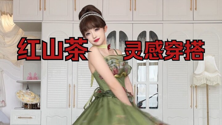 【Nam Bắc】Nếu tôi là một bông hoa trà