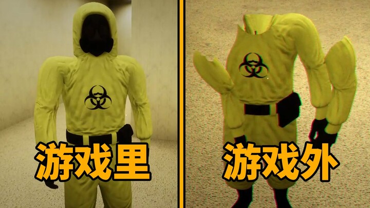 Người chơi còn đáng sợ hơn quái vật: Hé lộ hậu trường game [Trốn khỏi Hậu Phòng]