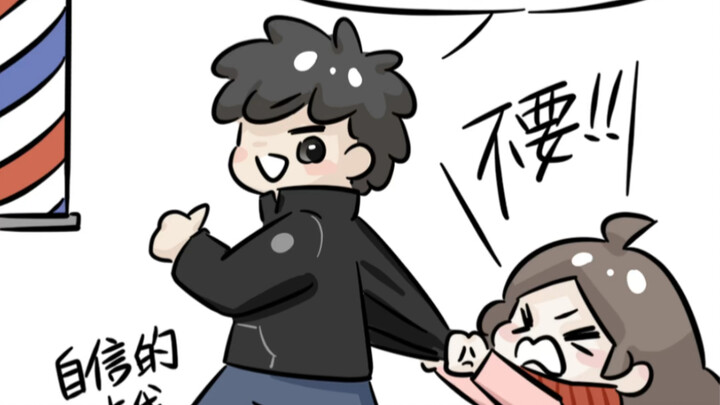 กิจวัตรประจำวันของคู่รัก | แฟนหนุ่มที่มาฉลองปีใหม่ที่บ้านเป็นครั้งแรกเป็นแบบนี้...