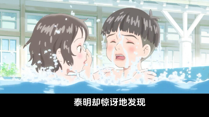 我实在不明白，这本书为什么会成为某些人眼里的毒教材