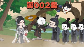 狂傲的爱摸鱼