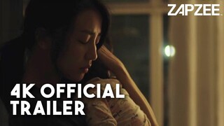 FIRST CHILD 첫번째 아이 TRAILER #1｜Park Ha-sun from 'Birthcare Center'