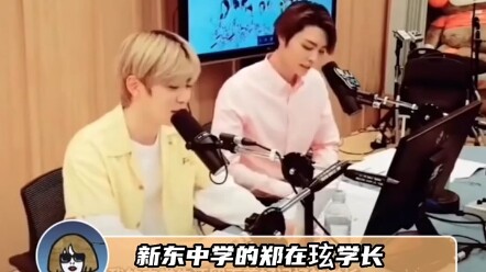 The person I had a crush on became an unreachable superstar, and those girls became one in ten thous