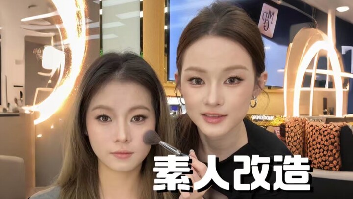 Sehari Transformasi Orang Awam oleh Kasir Maogeping