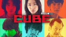 CUBE 2021 (Japanese Remake w/ English Subtitle)