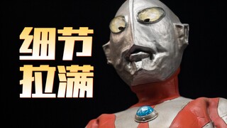 如何把模型做成皮套？