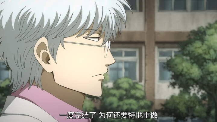 ขำตาย ทางการแฉตัวเองว่ากำลังปั่นกระแสเก่า รีดเงินแฟนคลับใน “คุณครูอิงฮะ ชั้น ม.3 ห้อง Z”