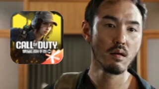 ⚡周处除三害，但是CODM音效⚡【使命召唤手游】