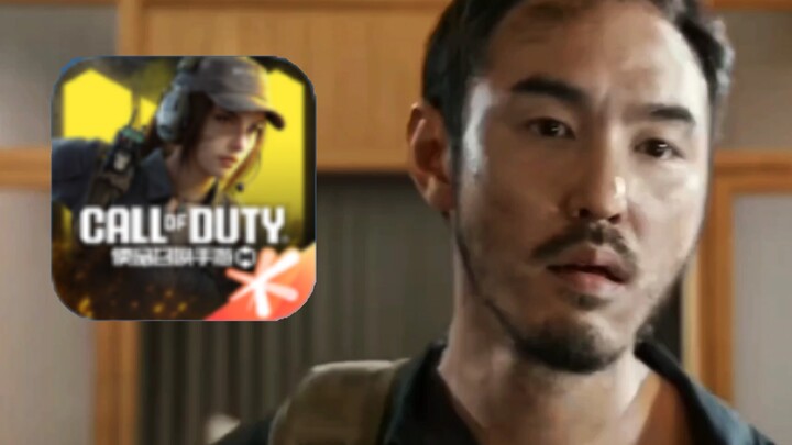 ⚡周处除三害，但是CODM音效⚡【使命召唤手游】