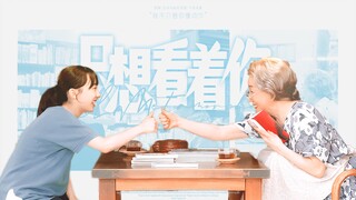 “磕到一样的CP有多快乐，你根本想象不到！！”