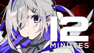 【Twelve Minutes】12分後に必ず訪れる死の運命をタイムループで抜け出せ！！！！【天音かなた/ホロライブ】