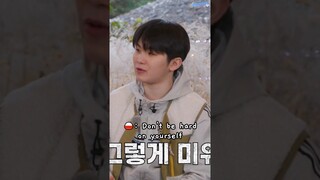 woozi's words of affirmation that we all need #GOING_SVT