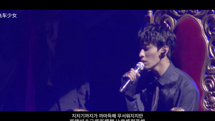 [Teks Mandarin] [SEVENTEEN] Jangan Menguping — Kualitas Film 4K