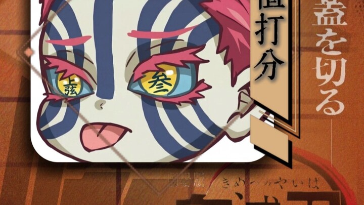 Phỏng vấn đường phố về Kimetsu no Yaiba