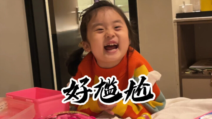 Yuk, lihat aja sendiri apakah aku benar-benar seanggun itu?