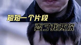 فيديو واحد خدعني مرتين