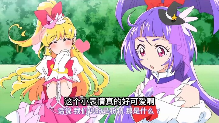 【01】《魔法少女带二胎》（9）-甭管对方是谁，打就完事了！魔（肉）法（搏）真是开心！